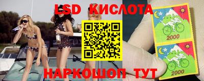 СК Балаково