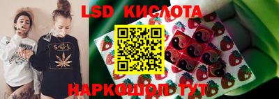 гашик Балахна