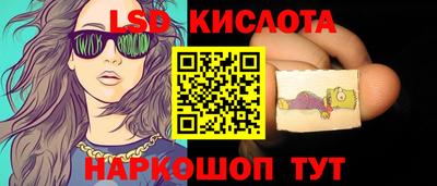 СК Балаково