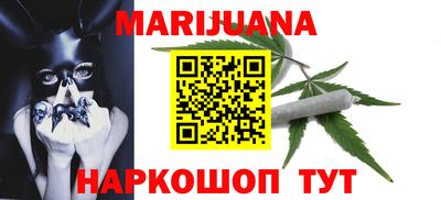 мефедрон VHQ Вязники