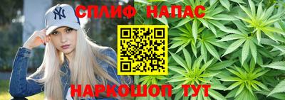 MESCALINE Балашиха