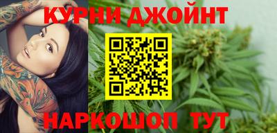 MESCALINE Балашиха