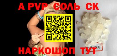 MESCALINE Балашиха