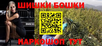 MESCALINE Балашиха