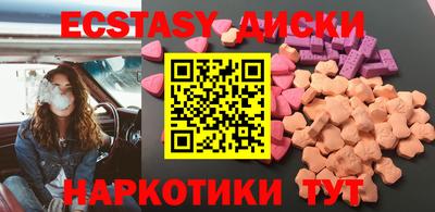СК Балаково