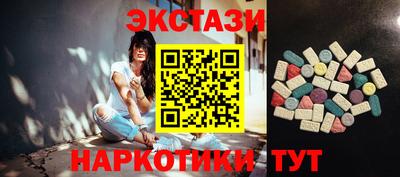 СК Балаково