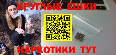 СК Балаково