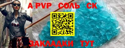 мет Гудермес