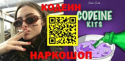 mdpv Вязьма
