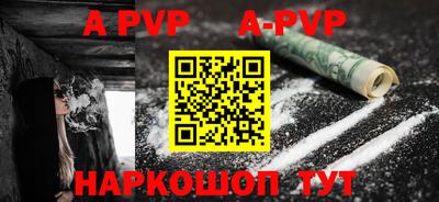MESCALINE Балашиха