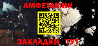 хмурый Гуково