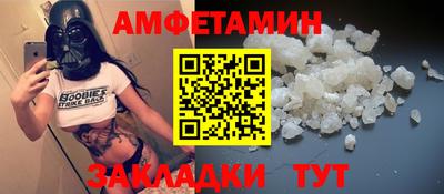 MESCALINE Балашиха