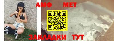 MESCALINE Балашиха