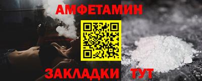 тгк Ижевск