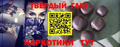 MESCALINE Балашиха