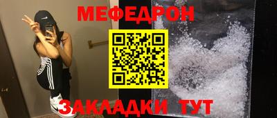 гашиш Ивантеевка